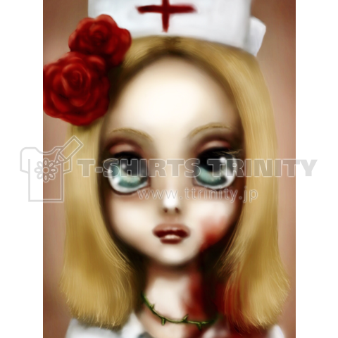 Nurse