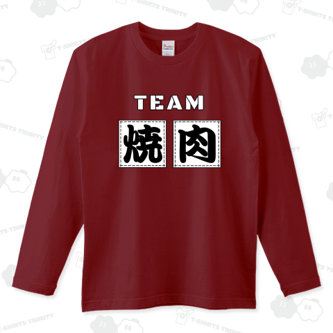 TEAM テンプレ 1 (焼肉の文字変えれます)