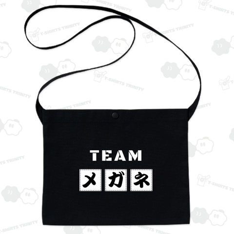 TEAM テンプレ 2 (メガネの文字変えれます)