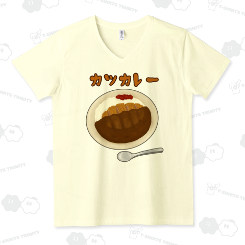 カツカレー (カスタマイズ可)