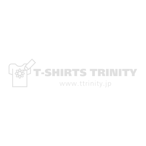 絶賛メンタル崩壊中 (白字)