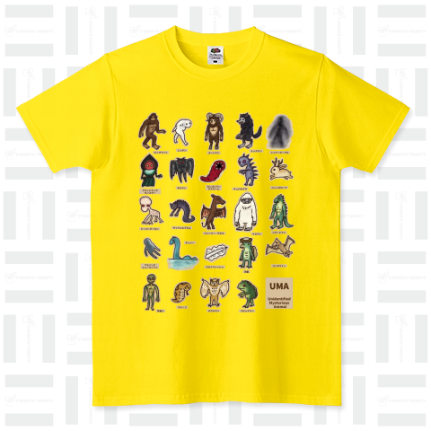 ちょっとゆるいUMA図鑑 (カラーパターン1) FRUIT OF THE LOOM Tシャツ(4.8オンス)