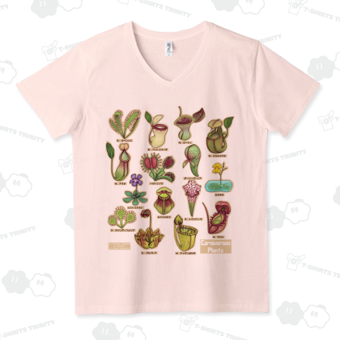 食虫植物図鑑 VネックTシャツ(4.3オンス)