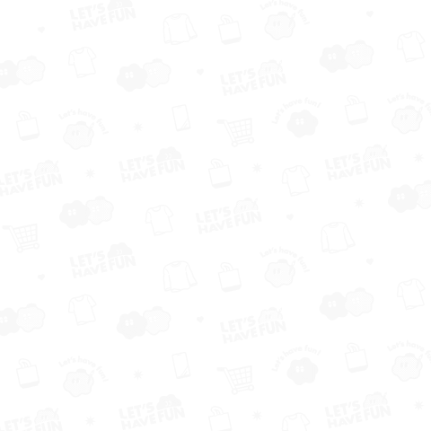 おかわりいただけるだろうか・改 (白字ver.) カスタマイズ可