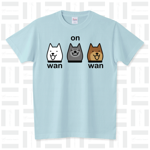 Wan on wan スタンダードTシャツ(5.6オンス)