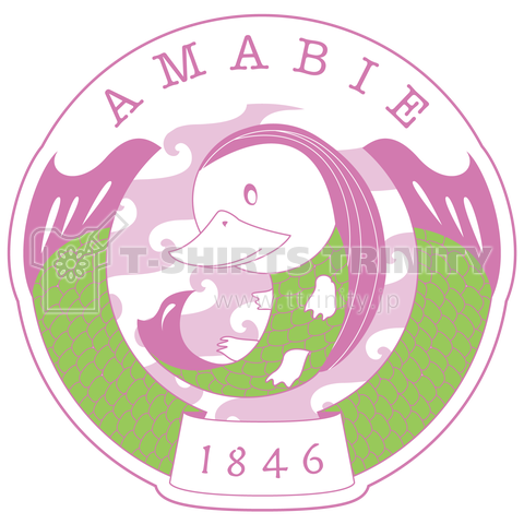 AMABIE