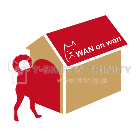 WAN on wan 犬小屋ロゴ