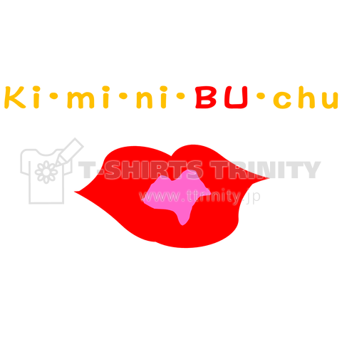 ki-mi-ni-BU-chu