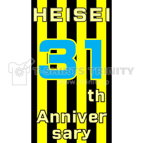 HEISEI31th(前面)