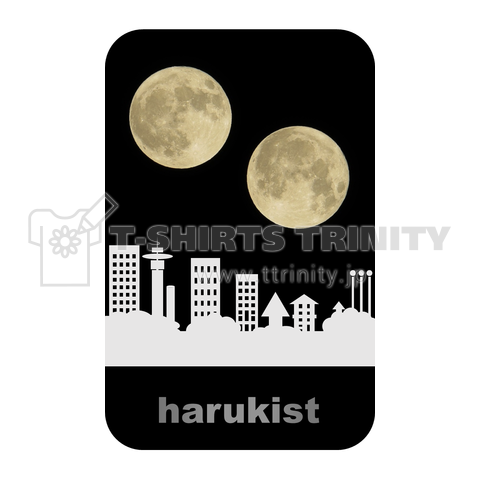 Harukist 1q84 デザインtシャツ通販 Tシャツトリニティ