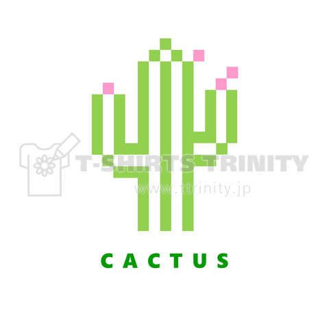 さぼてん～CACTUS～