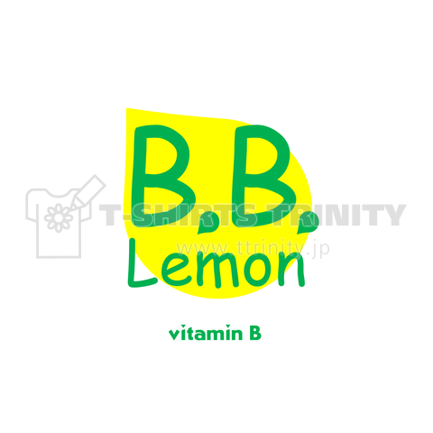 パロディ～B.B.Lemon～