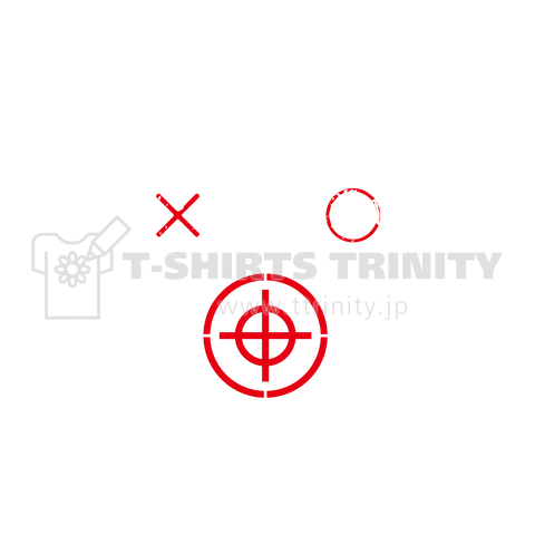 I'm Net ULTRAS Big Logo