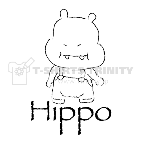 Hippo 白黒