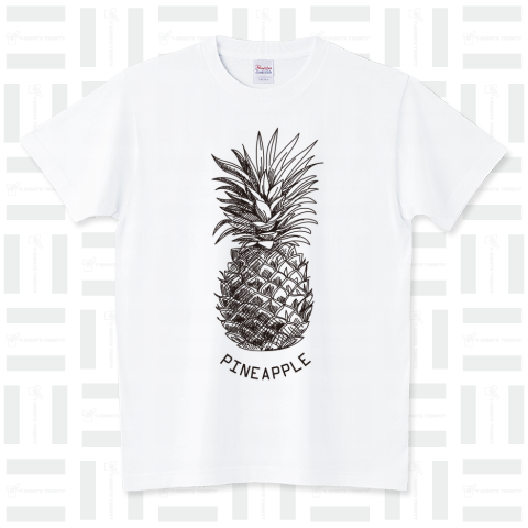 パイナップル（Tシャツ）|デザインTシャツ通販【Tシャツトリニティ】