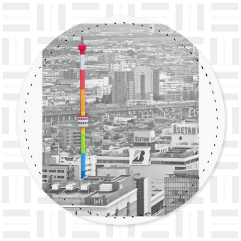 在りし日のレインボータワー 新潟万代