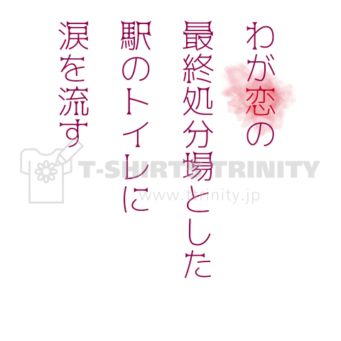 コンプリート 恋の短歌 恋の短歌 中学生