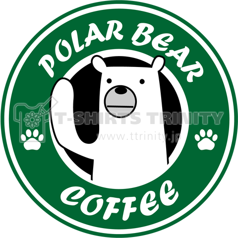 Polar bear coffee