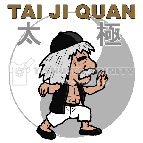 TAI JI QUAN 太極