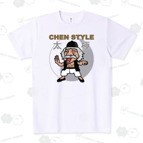 CHEN STYLE 太極