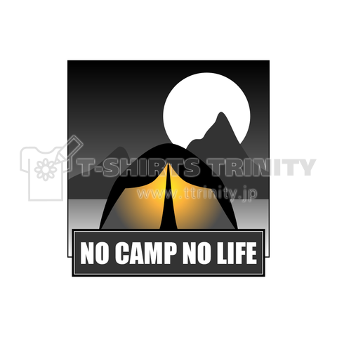 Go to Camp life