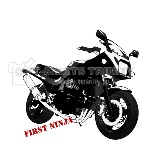 ファーストニンジャバイク