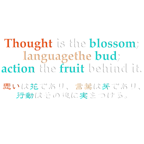 Thought is the blossom - 2