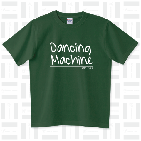 Dancing Machine