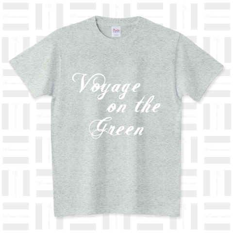 Voyage on the Green