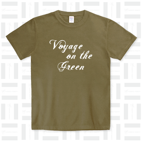 Voyage on the Green