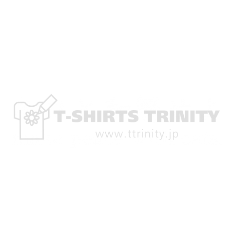 ネコと和解せよ make peace with cats.