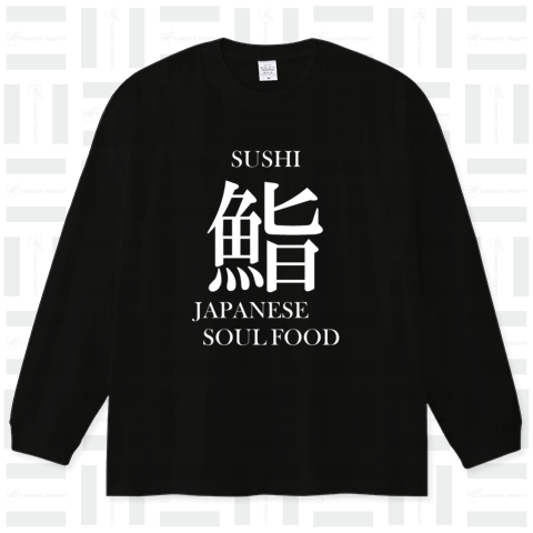 鮨 SUSHI JAPANESE SOUL FOOD