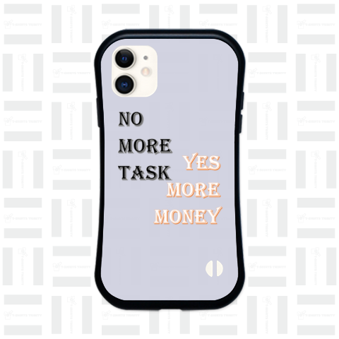 NO MORE TASK YES MORE MONEY