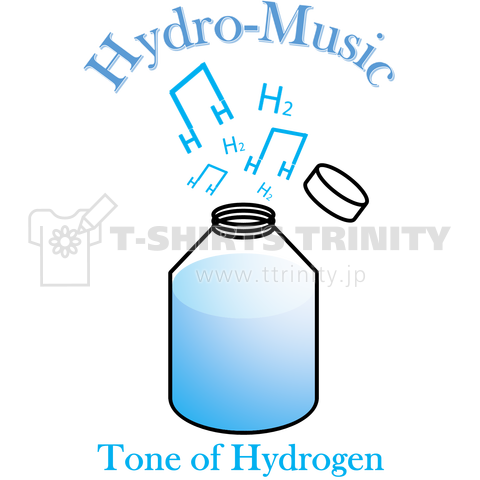 水素の音 Hydro-music Tone of Hydrogen