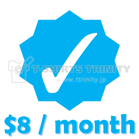 $8 / month