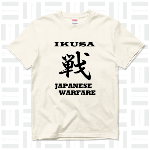 戦 IKUSA JAPANESE WARFARE