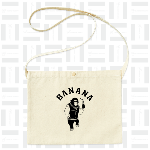 Banana チンパンジー バナナ取り引き 動物イラストアーチロゴ
