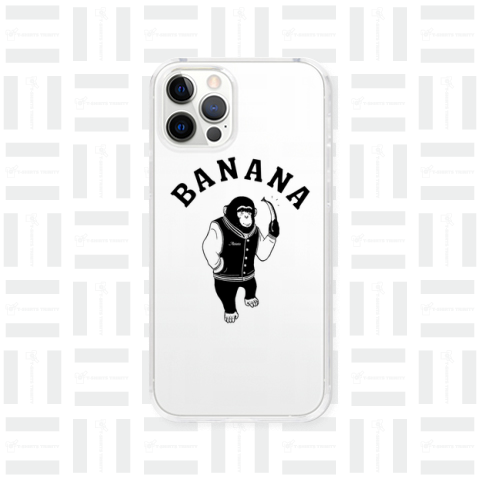 Banana チンパンジー バナナ取り引き 動物イラストアーチロゴ