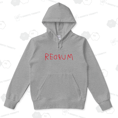 REDRUM レッドラム ロゴ（パーカー）|デザインTシャツ通販【T