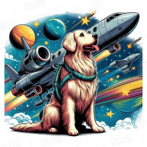 【宇宙旅行】ゴールデンレトリバー一人旅