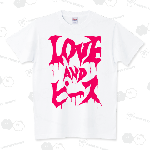 love and ピース スタンダードTシャツ(5.6オンス)