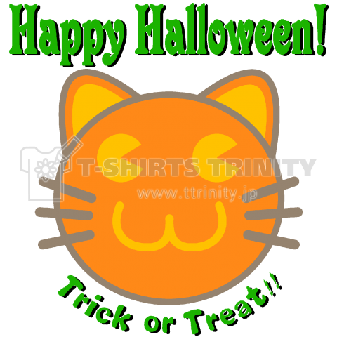 ハロウィンネコ(かぼちゃ)