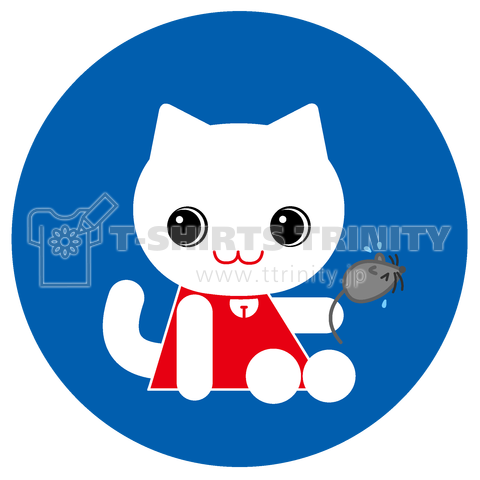 一松屋のニャニャちゃん(B)