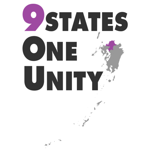9states one unity(fukuoka)