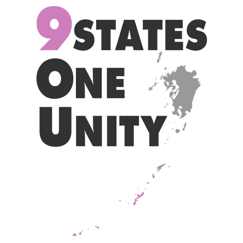 9states one unity(okinawa)