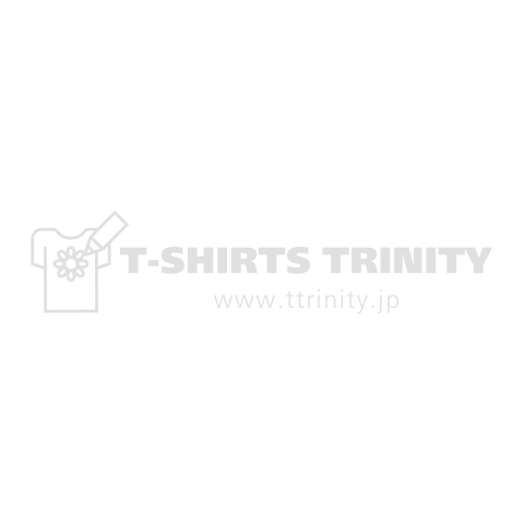 鹿児島県産