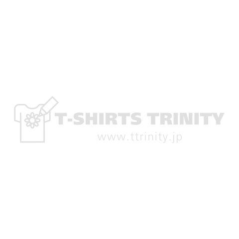 圧倒的