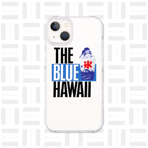 ブルーハーツでなくてブルーハワイ /ロック・ROCK・パンク・PUNK・かき氷・フード・スイーツ・パロディ・カワイイ・可愛い・BLUE HEARTS・音楽・music・海・夏・ロゴ・デザインTシャツ