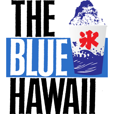 ブルーハーツでなくてブルーハワイ /ロック・ROCK・パンク・PUNK・かき氷・フード・スイーツ・パロディ・カワイイ・可愛い・BLUE HEARTS・音楽・music・海・夏・ロゴ・デザインTシャツ