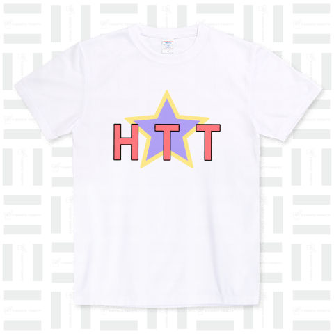 HTT 星 Tシャツ  /かわいい・カワイイ・音楽・ロック・rock・music・バンド・ギター・band・star・文字・女性・シンプル・イラスト・デザイン・ロゴ